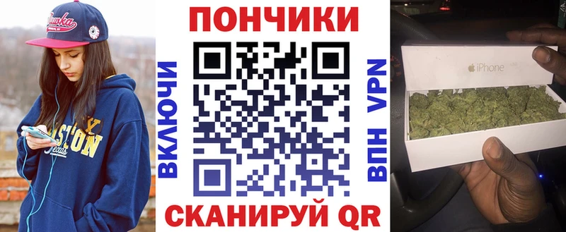 Как найти закладки Талица Каннабис АМФЕТАМИН COCAIN ГАШИШ Мефедрон СОЛЬ