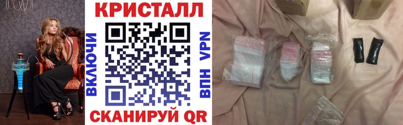 АМФЕТАМИН 98%  Талица 