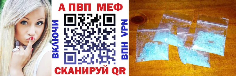 А ПВП СК КРИС  Талица 