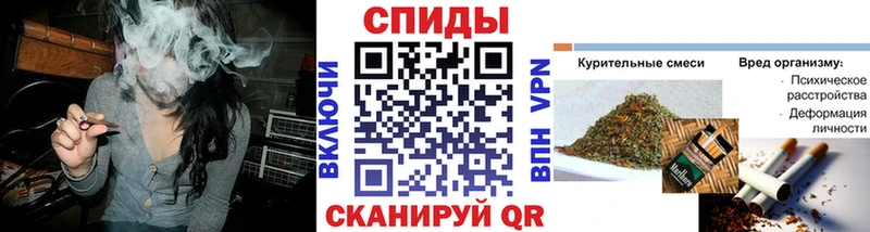 наркота  Талица  БУТИРАТ 99% 