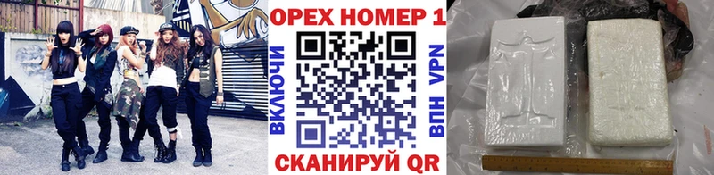 КОКАИН 98%  наркошоп  Талица 