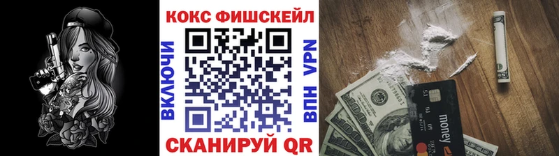 КОКАИН 99% Талица