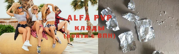 mdpv Алзамай