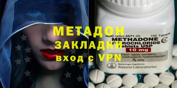 марки nbome Алексеевка