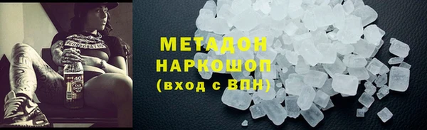 mdpv Алзамай
