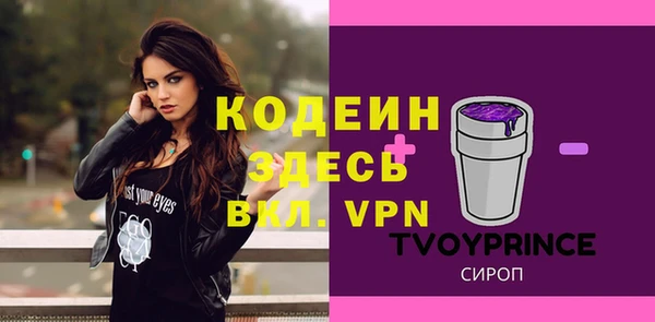mdpv Алзамай