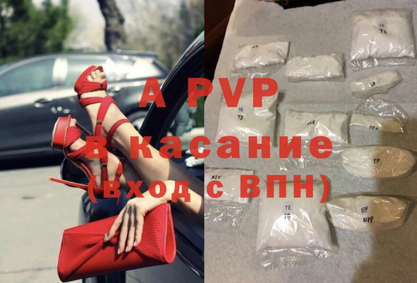 mdpv Алзамай