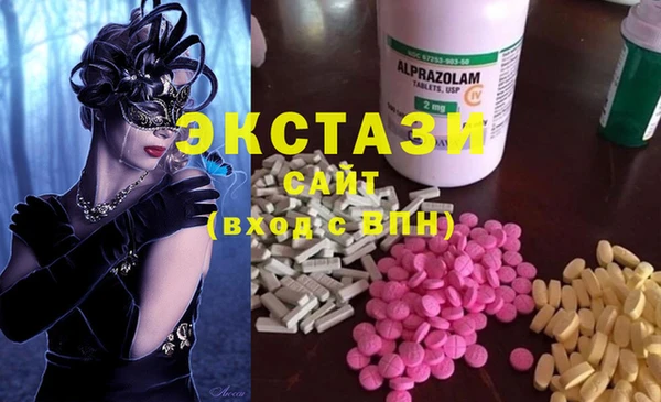 mdpv Алзамай