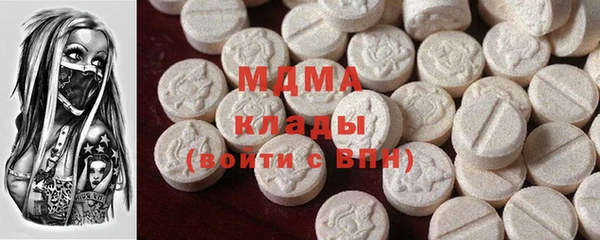 марки nbome Алексеевка