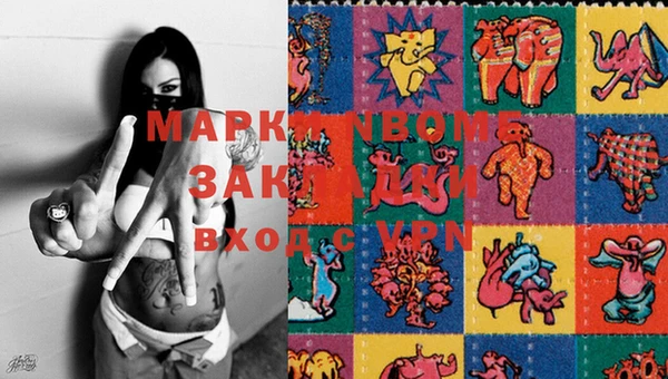 mdpv Алзамай