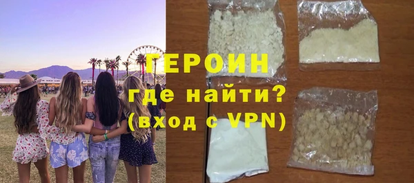 амф Майский