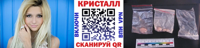 Метамфетамин Декстрометамфетамин 99.9%  Талица 