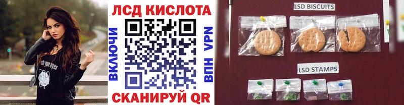 Марки N-bome 1500мкг  блэк спрут как зайти  Талица 